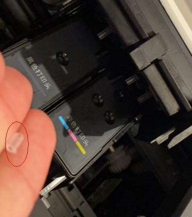 小米喷墨打印机某颜色打印不出来