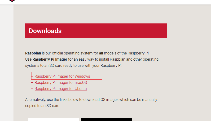 树莓派系统安装工具Raspberry Pi Imager